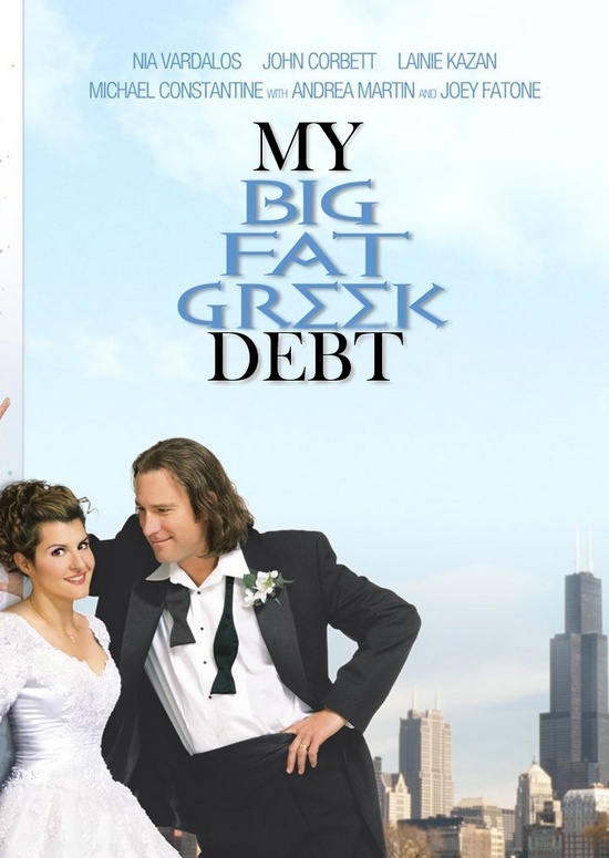 my big fat greek debt