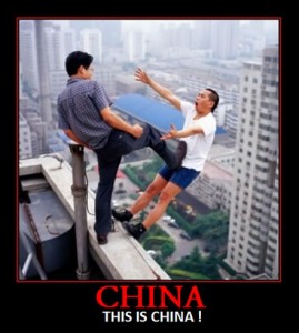 this is china !